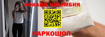 сатива Будённовск