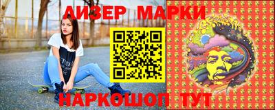 сатива Будённовск
