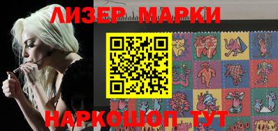 метадон Можайск