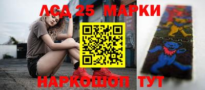 сатива Будённовск