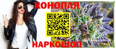 2c-b Бугуруслан