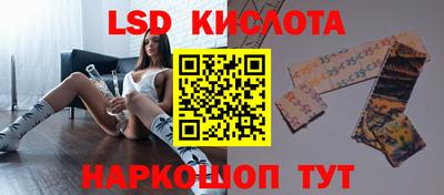 2c-b Бугуруслан