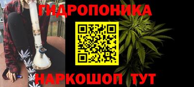 2c-b Бугуруслан