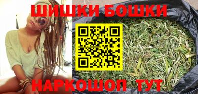 2c-b Бугуруслан