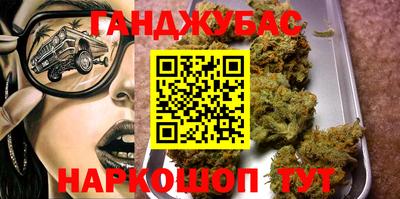 2c-b Бугуруслан