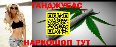 2c-b Бугуруслан