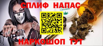 2c-b Бугуруслан