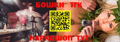 сатива Будённовск