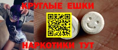 2c-b Бугуруслан