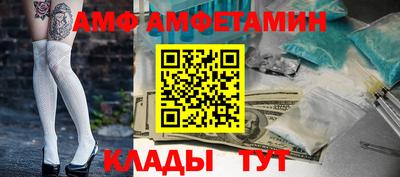 2c-b Бугуруслан