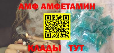 сатива Будённовск