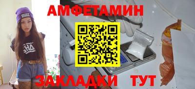 2c-b Бугуруслан