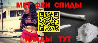 2c-b Бугуруслан