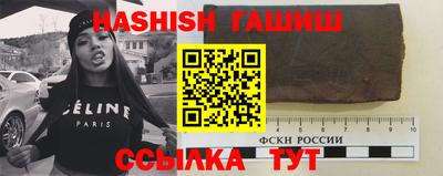 кристаллы Бузулук