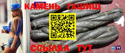 сатива Будённовск