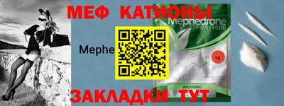 кристаллы Бузулук