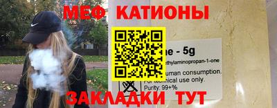 сатива Будённовск